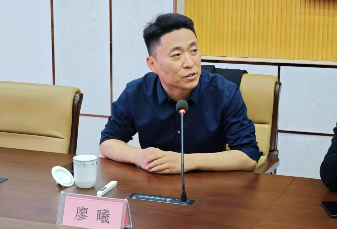 设计艺术学院《萧湖论坛》邀请江南大学设计学院副院长廖曦开讲