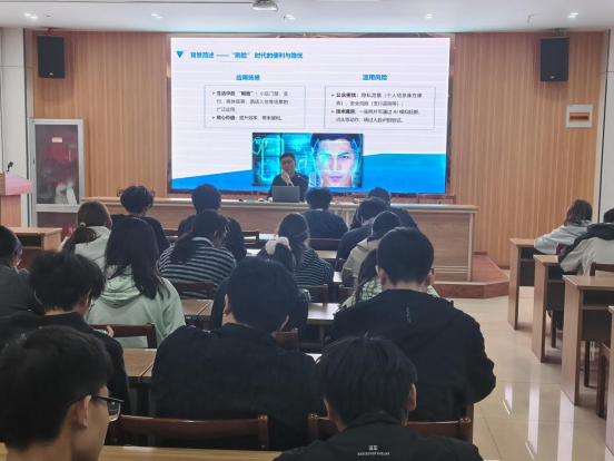 管委会在第十一个全民国家安全教育日开展网络安全进校园活动