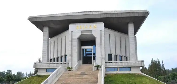 周恩来纪念馆