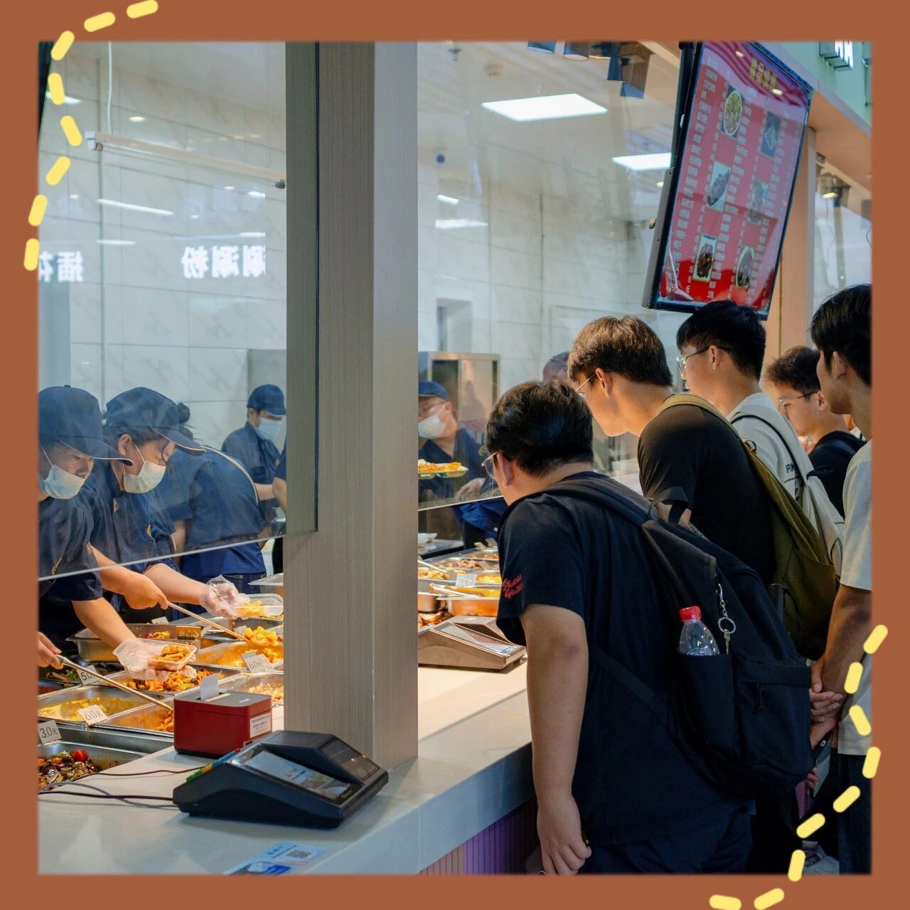 学生食堂